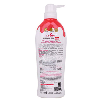Abonne Miracle Spa Lotion Tomato 500mL